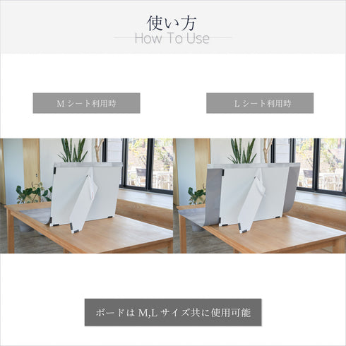アンティーク "Pro"
